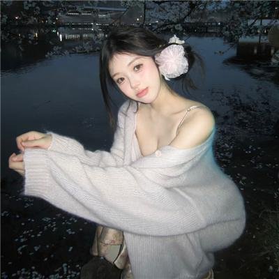 第七把火