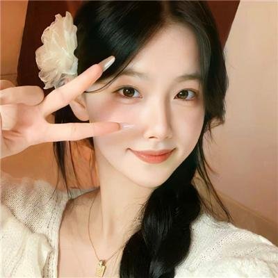 那个女孩的俘虏